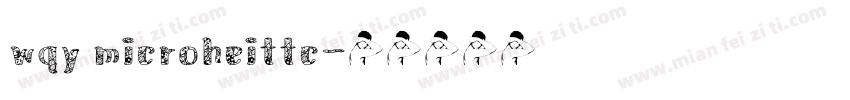 wqy microheittc字体转换